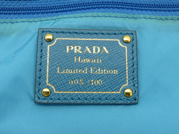 1円 プラダ ナイロン サーフィン柄 トートバッグ ブルー DS569(トート  