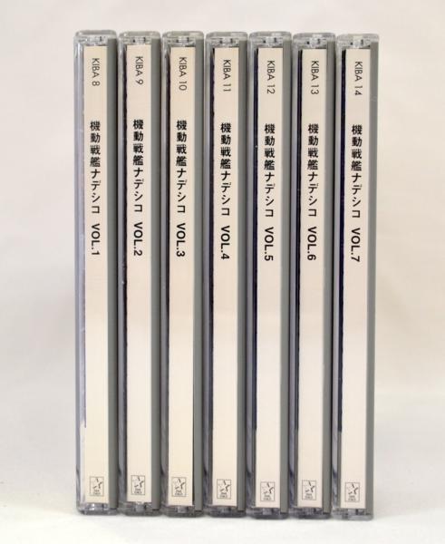 DVD 機動戦艦ナデシコ 全7巻セット DVD 【公式通販】