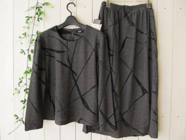 おば様♪新品アトリエドール38000円セットアップ スカートスーツ