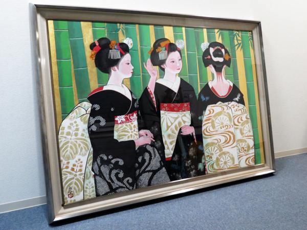 絵画館 三輪良平 100号「舞妓」出品作・傑作！ ☆120～160万☆(人物
