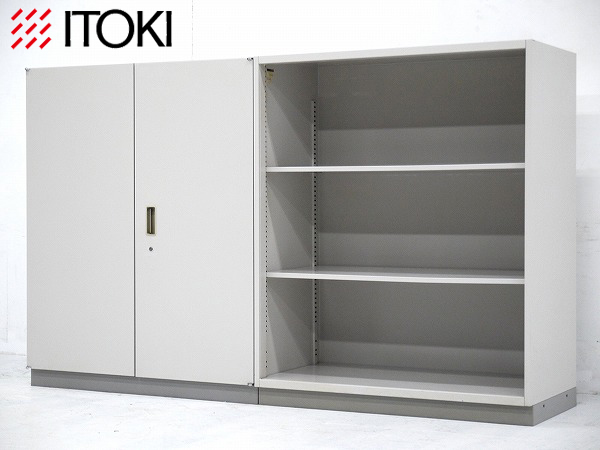 イトーキ/両開き×オープン3段収納/キャビネット2台セット/書庫