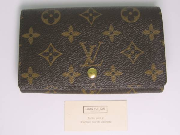 専用！ルイヴィトン M61730 モノグラム 二つ折り財布 L字ファスナー 楽天市場】【財布】LOUIS VUITTON ルイ ヴィトン モノグラム