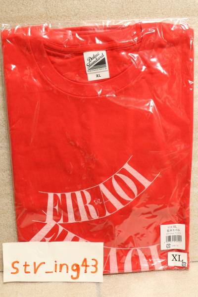 新品 藍井エイル EIR Xmas Tシャツ Winter XLサイズ 2012 グッズ