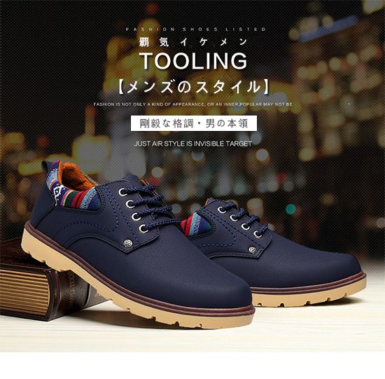 1円 メンズシューズ男性靴デッキシューズ激安15年 無料配送 24 5cm 売買されたオークション情報 Yahooの商品情報をアーカイブ公開 オークファン Aucfan Com