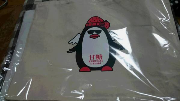 【未使用】　Toshl　甘糖紅トートバッグ　X JAPAN　toshi