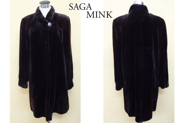 高級SAGA MINK/サガミンク ロングコート　毛皮 レディース