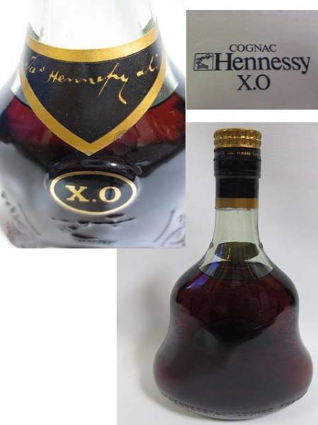 未開封古酒□ヘネシーXO（金キャップ・グリーンボトル）元箱3