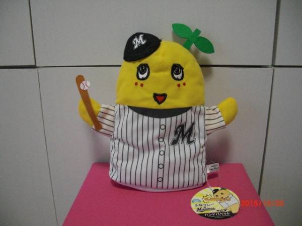 ふなっしー 千葉ロッテマリーンズ ハンドパペット 非売品 コミック アニメグッズ 売買されたオークション情報 Yahooの商品情報をアーカイブ公開 オークファン Aucfan Com