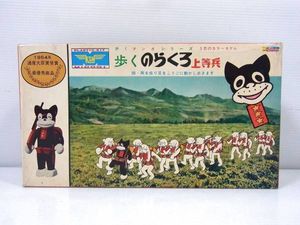のらくろのYahoo!オークション(旧ヤフオク!)の相場・価格を見る｜Yahoo
