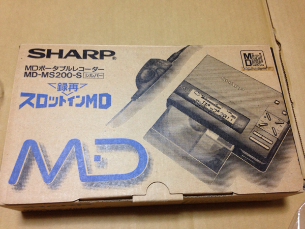 SHARP ポータブルMDレコーダーMD-MS200ーA　説明書付【動作確認済】 SHARP ポータブルMDレコーダー MD-MS200-S 箱説明書付き 【公式通販】
