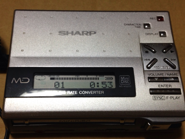 SHARP ポータブルMDレコーダー MD-MS200-S 箱説明書付き 【公式通販】