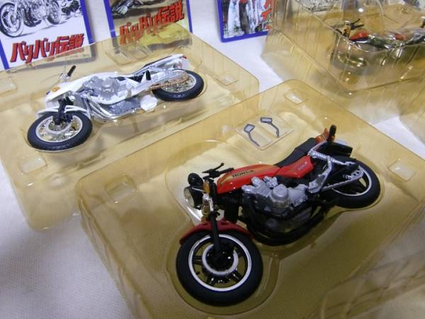 少年マガジン カスタムバイクコレクションPart2 全7種 アオシマ 【公式
