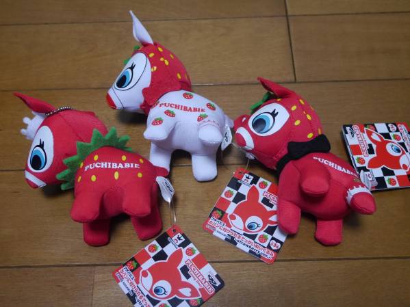 プチバビエ　カバンに付けられるでっかいぬいぐるみ　全3種