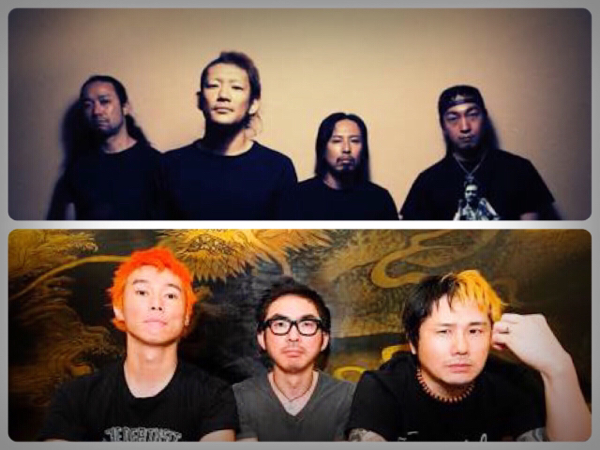 11/14 BRAHMAN 尽未来際 Hi-STANDARD ハイスタ ［1～4枚］