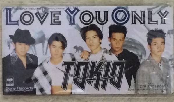YOU TOKIO LOVE - 「LOVE ONLY メルカリ by 未開封 ✨️ TOKIO⁄TOKIO