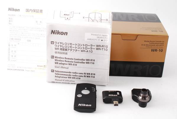 送料無料 Nikon ワイヤレスリモートコントローラーセット WR-10