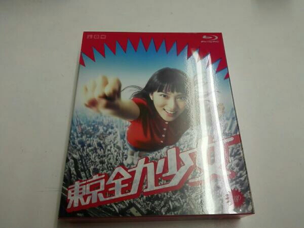東京全力少女 Blu-ray BOX(Blu-ray Disc)