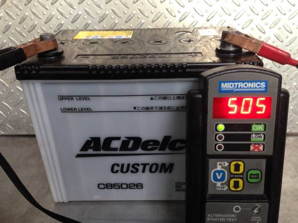 85D26L◆再生バッテリー　中古◆12ヶ月保証付！