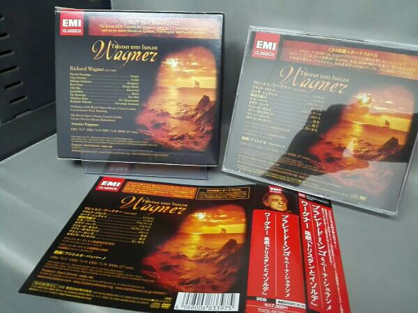 DVD ワーグナー:トリスタンとイゾルデ 全曲 カール•ベームdvd
