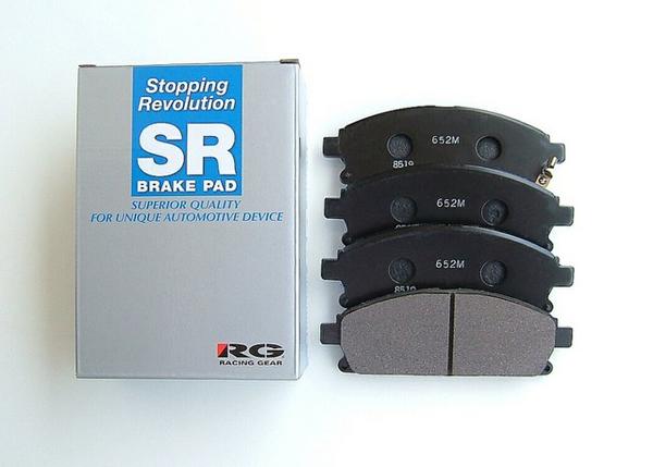 スカイライン ECR33（ターボ） RGブレーキパッド フロント