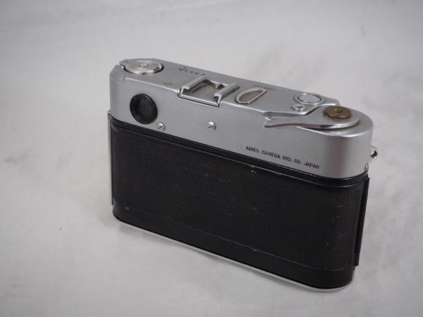 AIRES CAMERA