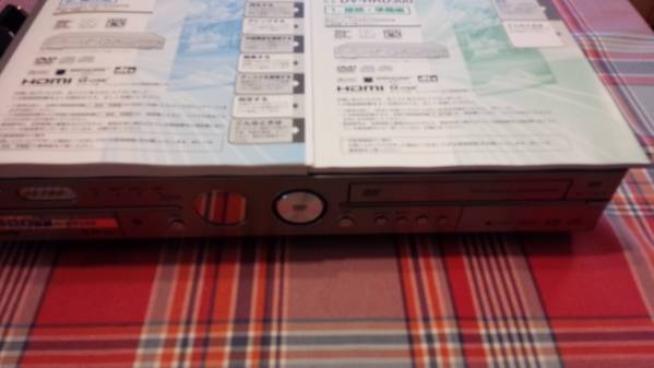 SHARP デジタルハイビジョンDVDレコーダー 美品☆彡