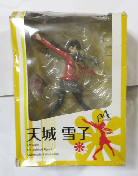 アルター 1/8 天城雪子 ペルソナ4