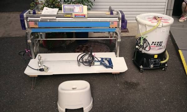 極東産機　ｎｅｗ　ＡＴＨＬＥＡＤ　クロス糊付け機械　実働！