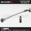 NISMO クラッチホースR34/ER34/ENR34 スカイライン (46211-RS595