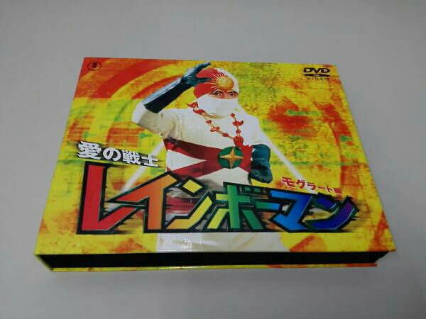 愛の戦士レインボーマン 3 モグラート編