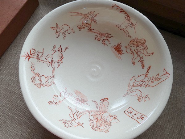 清水焼 陶仙作 高山寺 鳥獣戯画 赤絵 菓子鉢 大鉢 【公式通販】