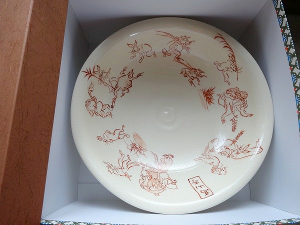 清水焼 陶仙作 高山寺 鳥獣戯画 赤絵 菓子鉢 大鉢 【公式通販】