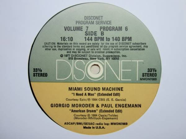 Disconet/Madonna Medley/Rare US orig12''