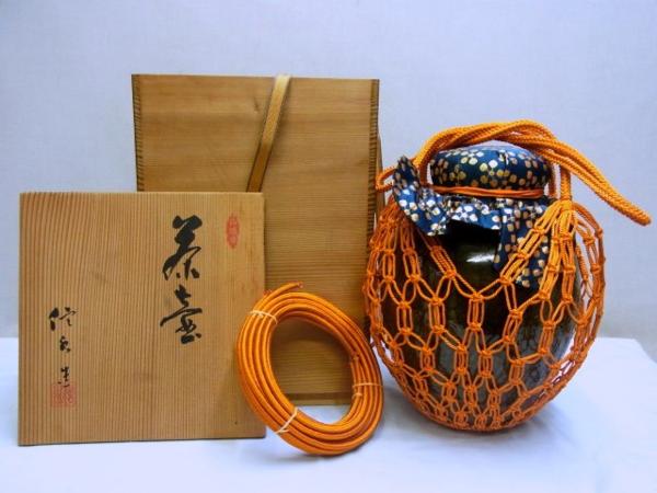 【茶壷　飾り壺　「信水」共箱　4耳壺　茶道具】あ■買得■茶釜