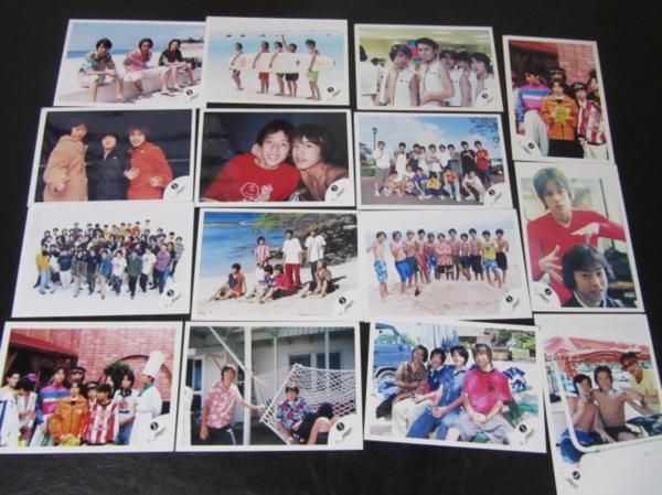 嵐 混合 Jr 時代 公式写真 15枚 グッズ