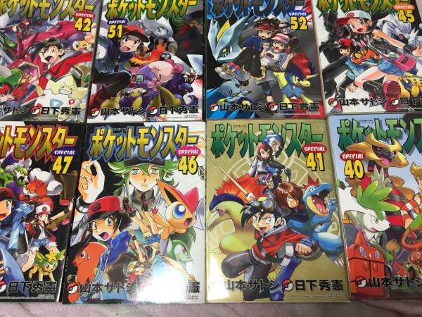 ポケットモンスタースペシャル 1-52巻セット カテゴリー 【公式通販】