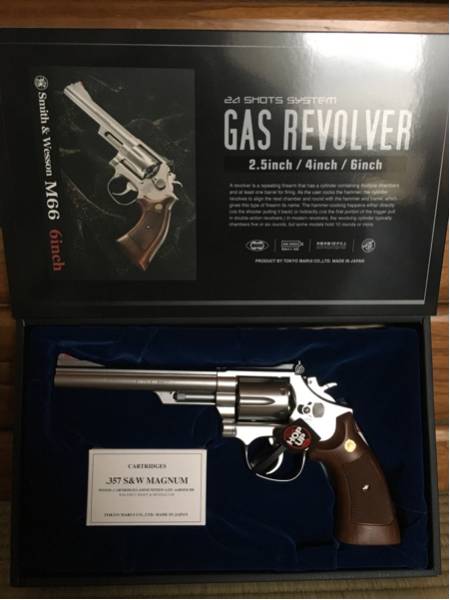 東京マルイ スミス&ウェッソン 6インチ