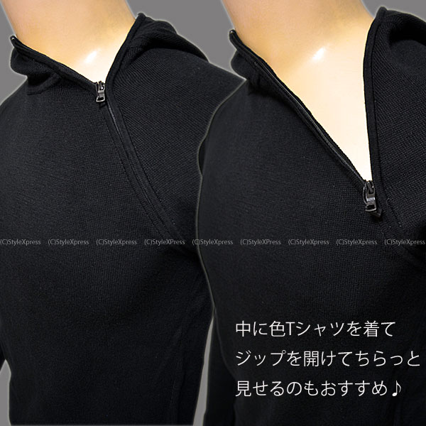 新作■アルマーニエクスチェンジ■黒L■袖ロゴZipフードセーター