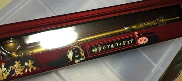 タイトーくじ 花の慶次 B賞 煙管リアルフィギュア 未開封