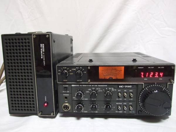 アイコム』IC－710 100w機 部品基板修理用ジャンク