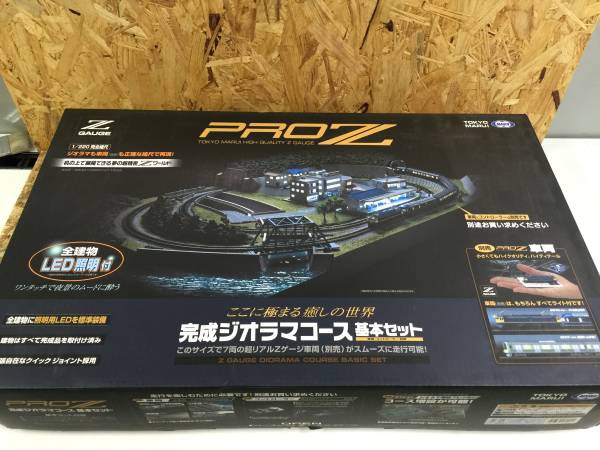 東京マルイ Zゲージ PRO Z 完成ジオラマコースAB 美品】 【公式通販】