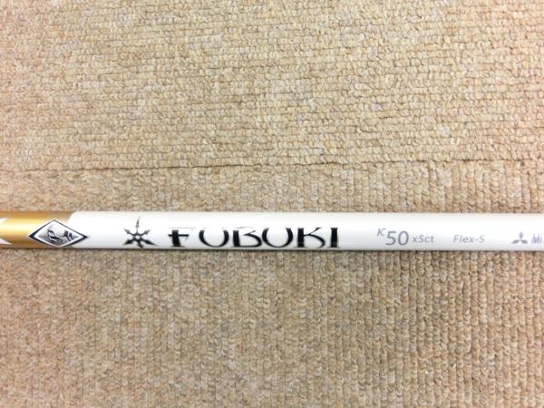中古◆GLOIRE　グローレ　純正　スリーブ付　FUBUKI　K50（S)◆