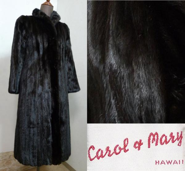 【緑屋】美品 ミンク Carol Mary 毛皮 ロングコート黒/M?*b