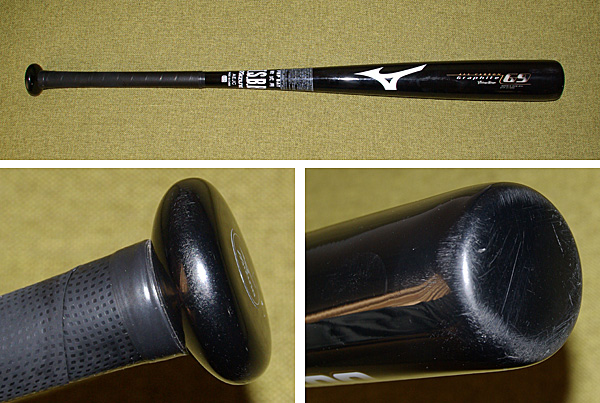 ミズノ MIZUNO ビクトリーステージ 軟式バット グラファイトG9 ミズノ MIZUNO ビクトリーステージ 軟式バット グラファイトG9 Amazon