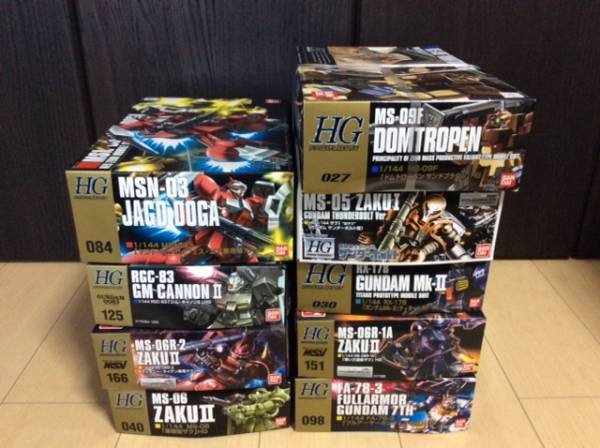 ガンプラ箱開封の袋未開封未組立て商品9個セット