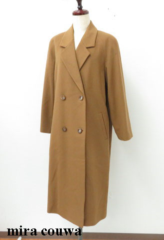 人気☆mira couwa カシミヤ100％ ロングコート 茶 ゆったり