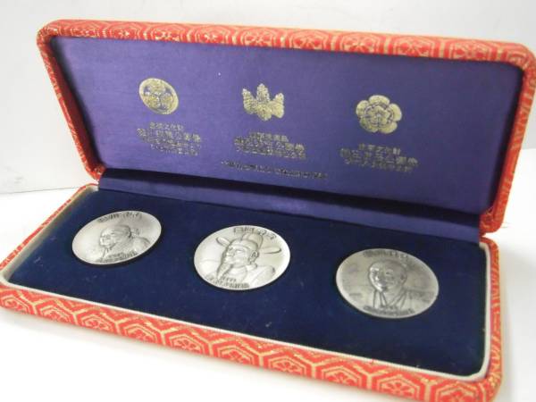 造幣局【純銀御家宝 公認メダル 武将 英傑三雄】155g 政府保証