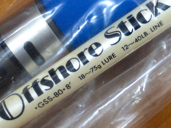 SMITH オフショアスティック GSS-80L ロッドケース付き スミス(SMITH