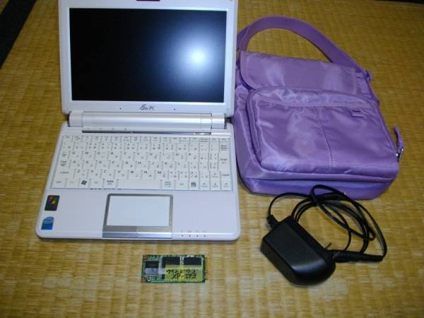 Eee901ｍsataアダプター内蔵型