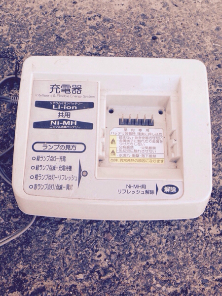 ★ ヤマハ YAMAHA 充電器 X38-00 電動自転車